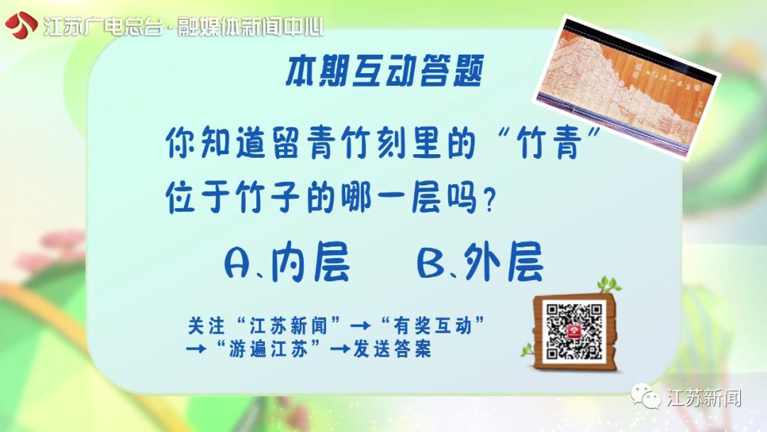 哪种泥比黄金还贵,哪种泥比黄金贵