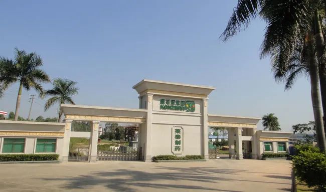 口腔溃疡去火牙膏,牙龈出血而且口腔溃疡口臭的牙膏