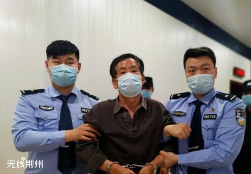 潜逃25年，沙市“1217”金库劫案劫匪被押解回荆