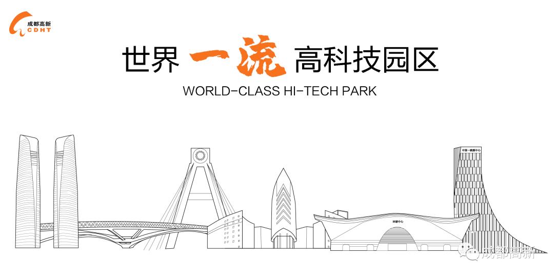 鍙堜竴涓夌敳鍖婚櫌钀芥埛鎴愰兘鏂伴兘,鍙堜竴瀹朵笁鐢插尰闄㈡垚楂樻牎闄勫睘鍖婚櫌