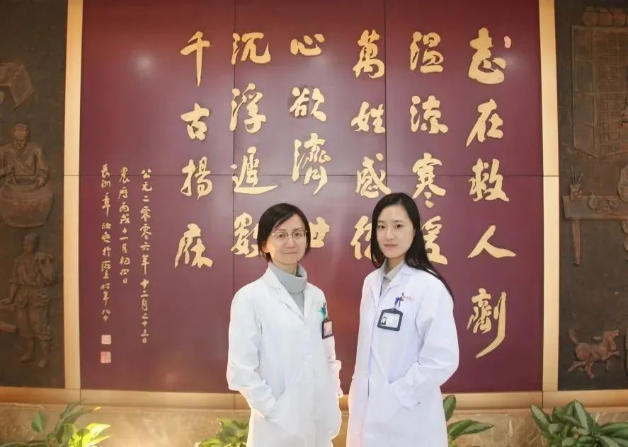 天山中医医院要搬迁吗,天山中医医院最新消息