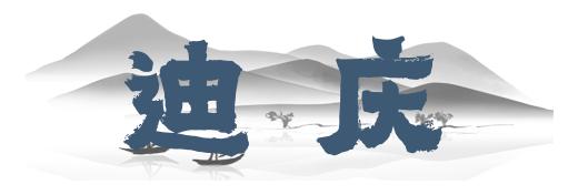 云南到昆明自驾游路线推荐攻略,云南到昆明旅游攻略自由行路线图