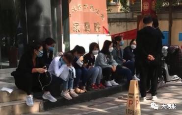 重磅！河南公布又一重大考古发现！周口一女子“网恋”被骗17万！丨大河早新闻（语音版）