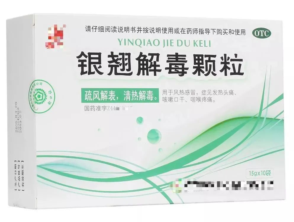 天气太热注意防暑祝大家平安健康,气象部门提醒注意防暑降温