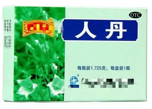 天气太热注意防暑祝大家平安健康,气象部门提醒注意防暑降温