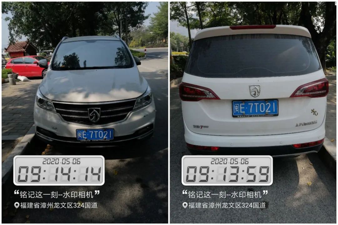 随手拍非机动车道停车选哪项,随手拍为什么不能选择占道停车