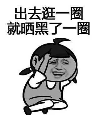 张子枫快跟邓伦学学户外“防黑”秘籍吧