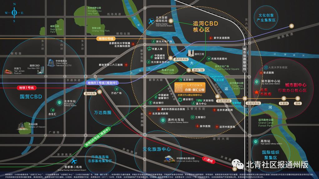 推开这扇门完整视频,推开这扇门看到另一个世界