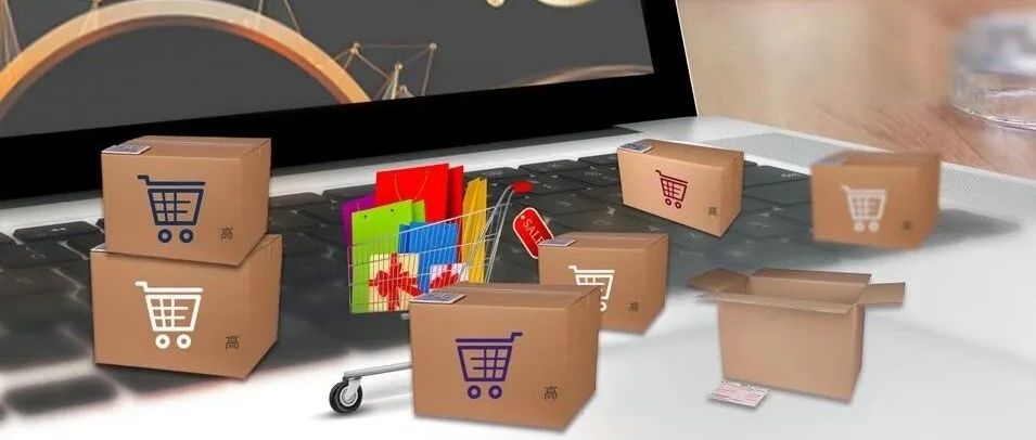 进口跨境商品无理由退货,跨境商品如果想退货怎么办