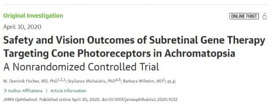 美国基因治疗色盲的进展,世界第一色盲基因治疗