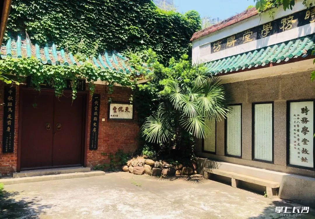 何立伟：收拾金瓯一片——开福老城区记游