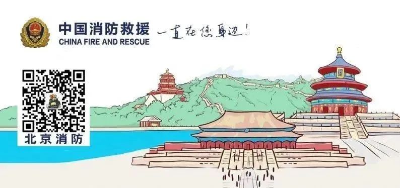 消防培训课件免费下载,消防安全培训课件ppt