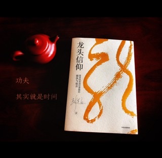 想成为期货高手,想成为股市高手读什么书