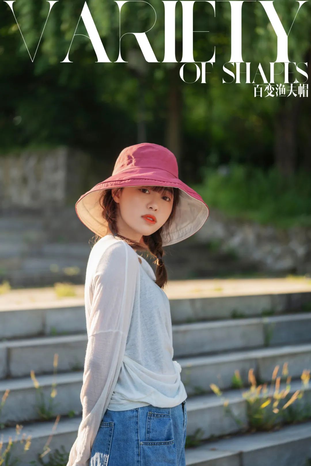 王炸棒球帽,王炸都在戴的神仙帽