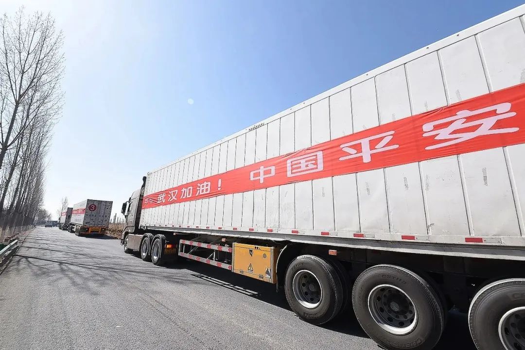 疫情防控下的精准扶贫,疫情怎么平安度过