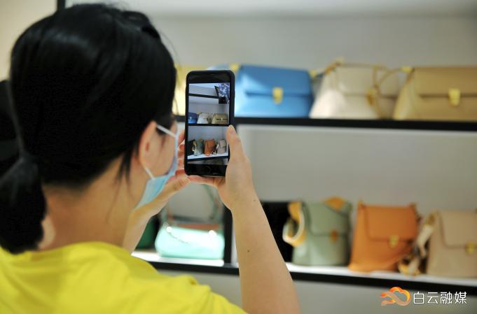 买皮具去哪个网站,广州白云皮具零售