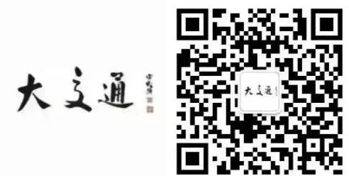 每天在60℃的机坪行走5万步，是什么体验？