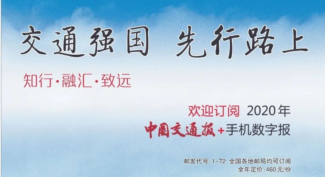 一家大型民营企业的兴衰风雨路,一家民营企业的经历