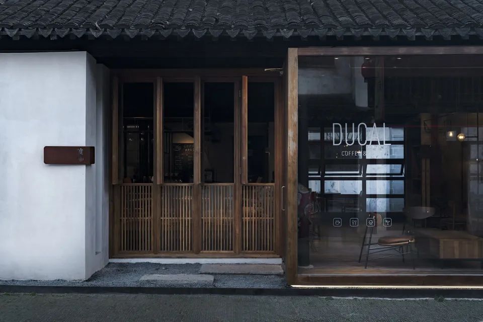 江南老街与咖啡文化,无锡老街与咖啡文化的对话