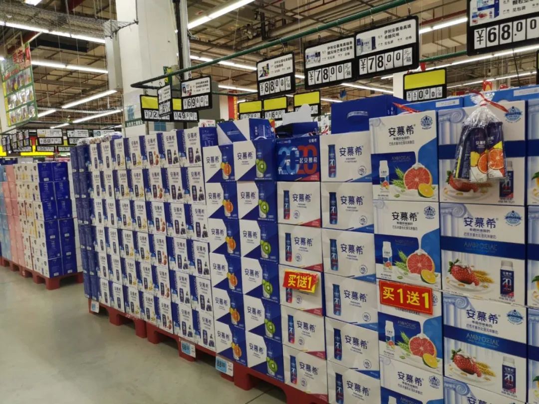 纯牛奶买一送一元,商场光明牛奶买一送一质量如何