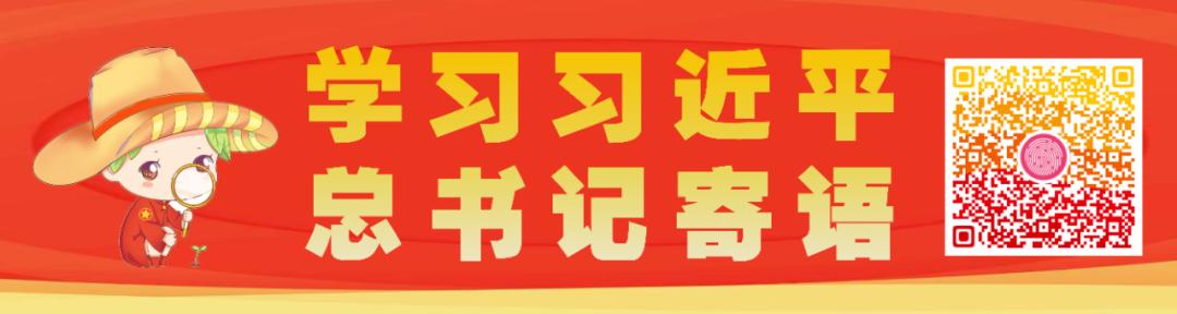 团团帮就业|2020年甘肃省“三支一扶”计划、农村教师特岗计划和志愿服务西部计划公告