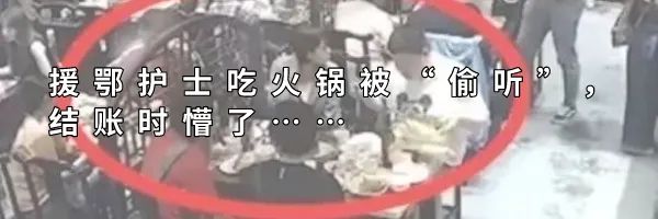 你用生命排队的网红店，很可能是山寨的