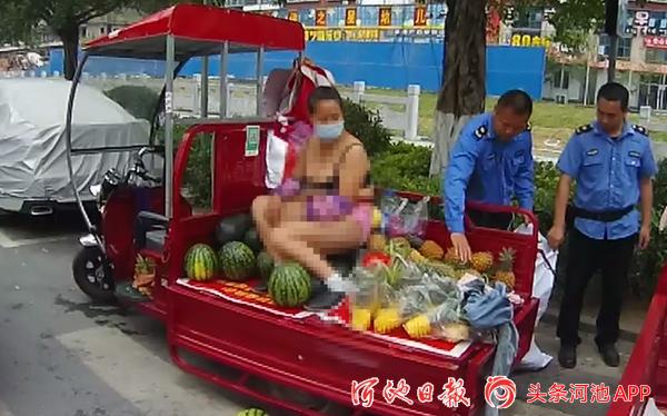 早新闻丨男子杀死女友，9次减刑出狱后又杀老人！多名狱警被查