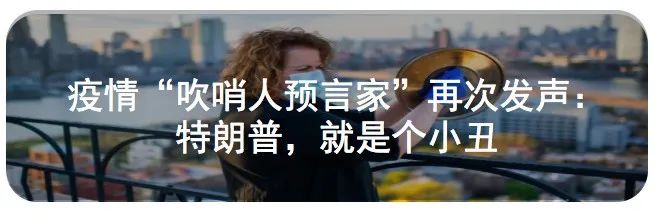 三个月砍掉20个曼哈顿,一年砍掉一个国家,亚马逊已经到了最危急的时候