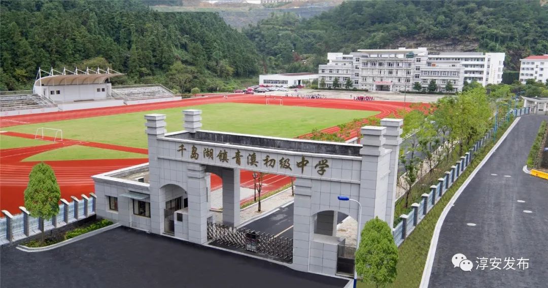 关注学区划分的政策,关注学区划分政策