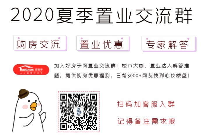 湖南7人制足球场费用,湖南5人制足球场规划