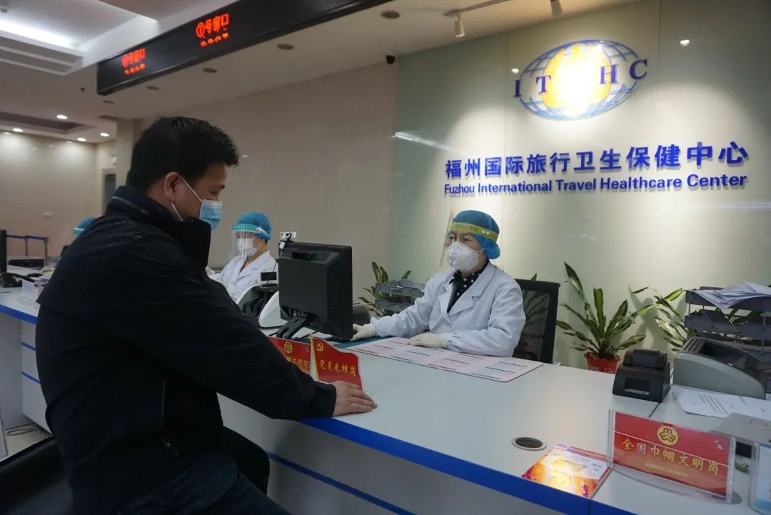 疫情期间出入境最新政策,出入境疫情防控政策查询