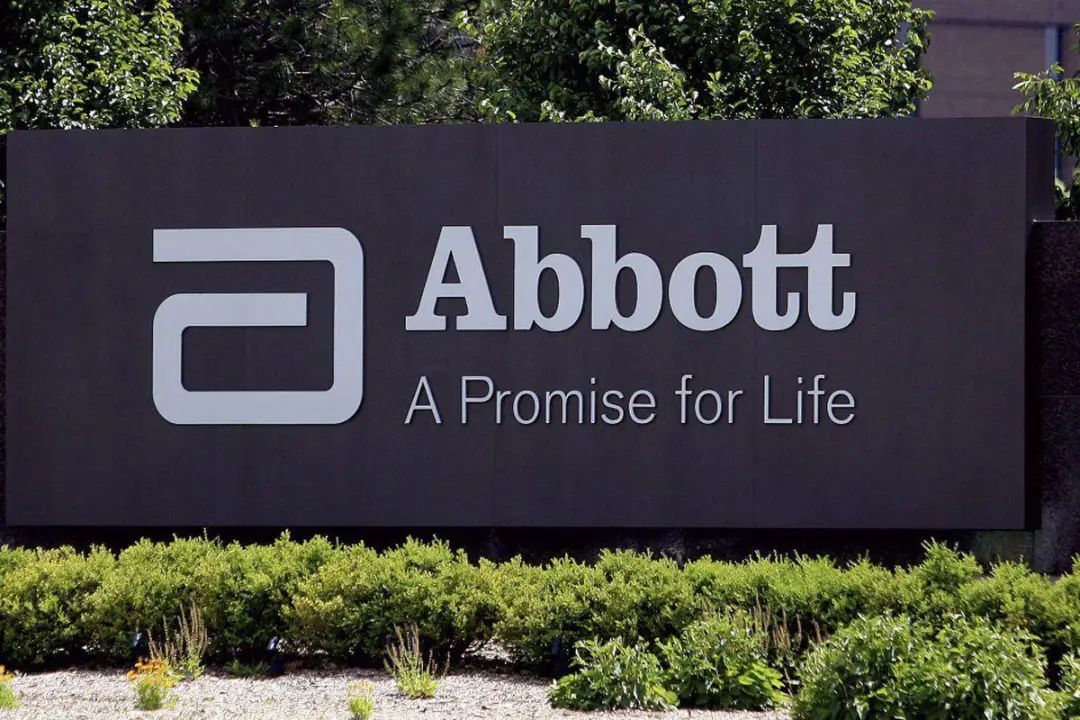 美敦力业绩,美敦力医疗器械怎么样