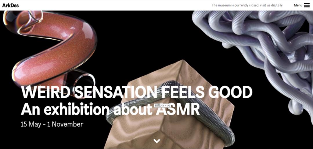 撕去“软色情”标签,ASMR能否成为“声音经济”新成员?