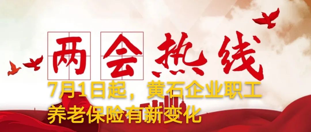 普仁医院官方回应,普仁医院最新消息