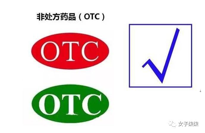 备孕吃叶酸还是复合维生素,备孕补充叶酸每天多少毫克