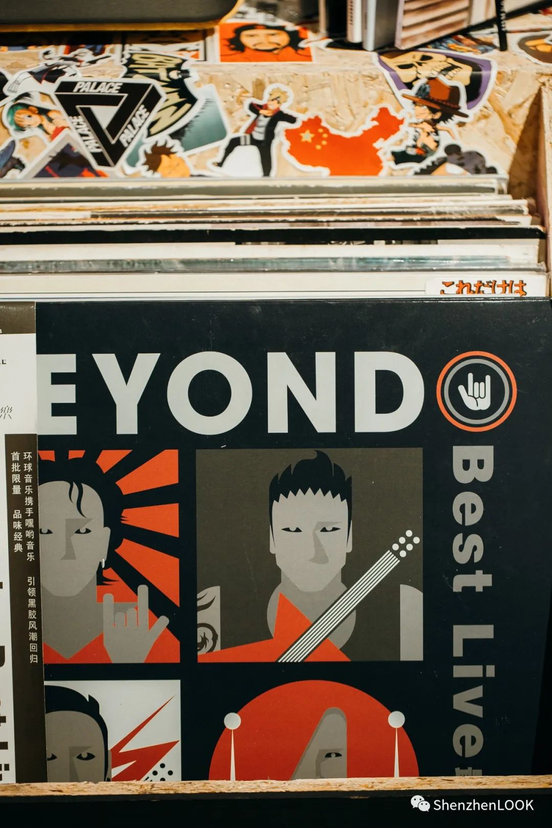 LOOK|深圳「黑胶店」,4家复古唱片行