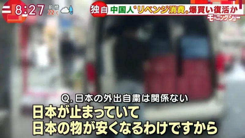 日本出境回国不允许带什么,日本出境不能带出的东西