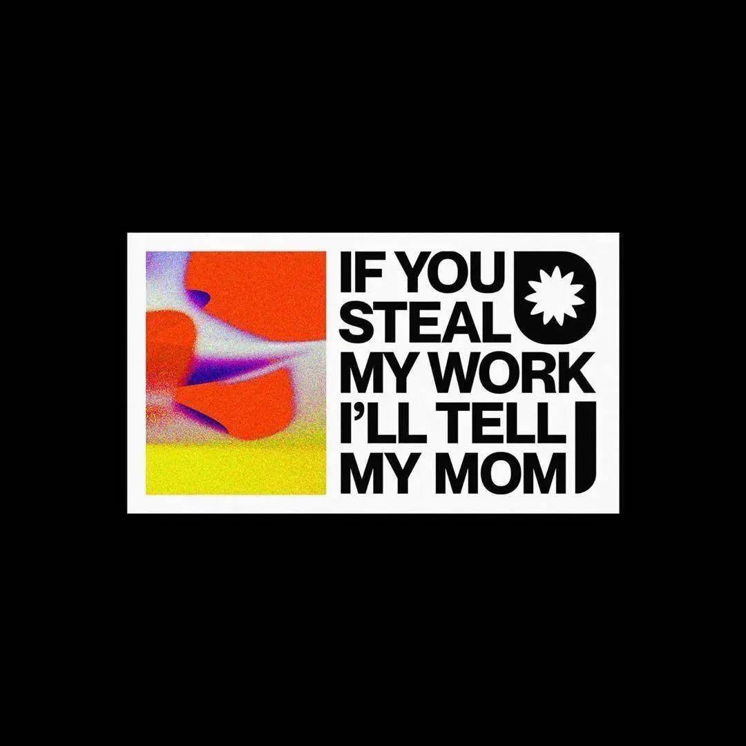 设计师骂人,设计师破口大骂系列