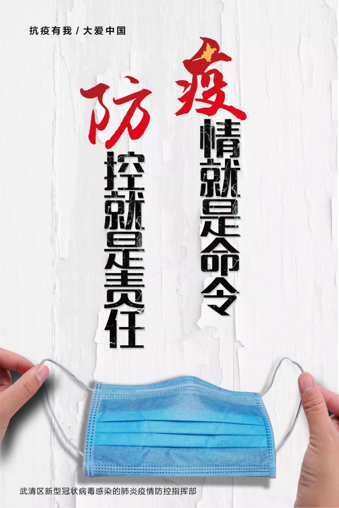 天津港陆海通道物流,天津港与天津港发展