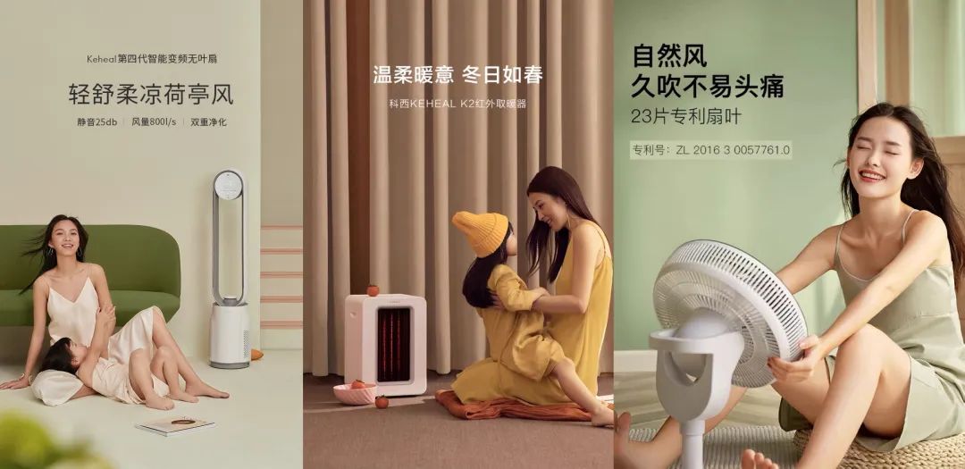 戴森无叶风扇超静音家用,无叶风扇好评