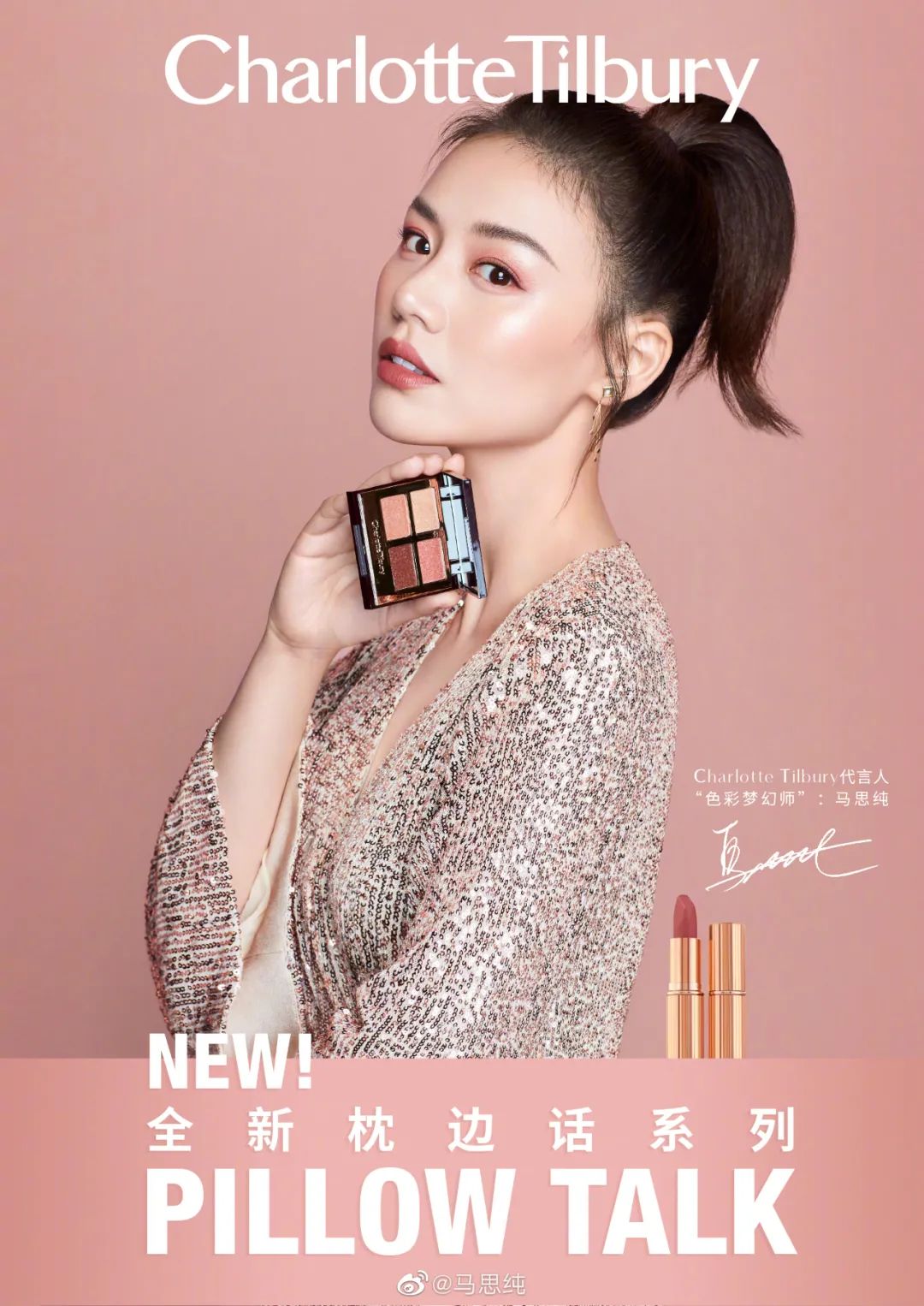 王菲代言赫莲娜销量,赫莲娜王菲代言产品