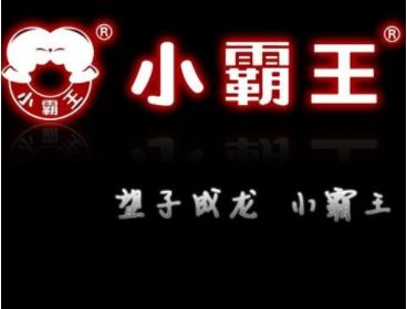 李佳琦用口头禅“OMG买它”注册商标，SO，我们还能说这句话吗？