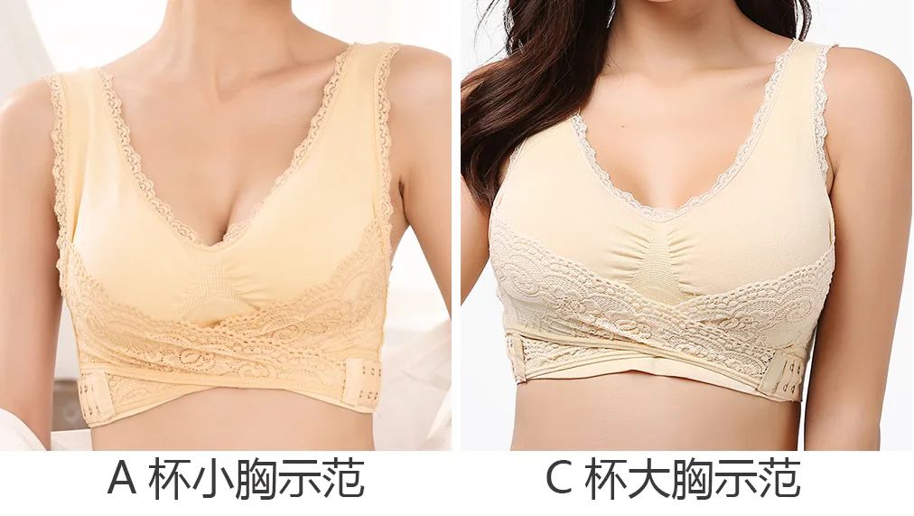 夏天透气冰丝内衣薄款,内衣怎么穿舒服又好看