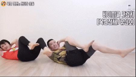 另类搞笑瘦身法,奇葩的瘦身动作