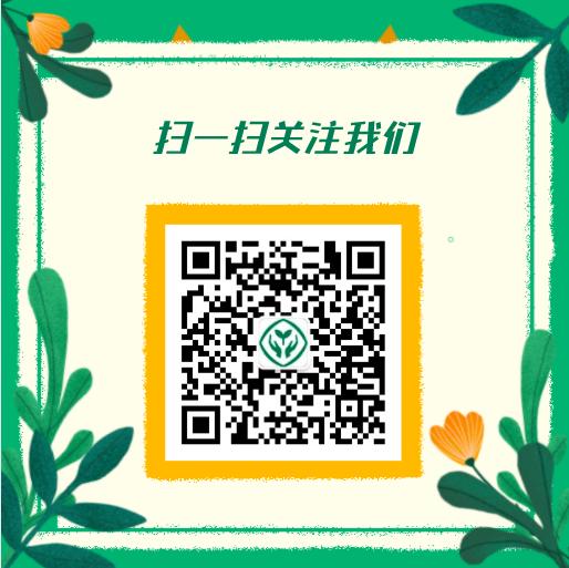 姜允珍专访完整视频,姜允珍