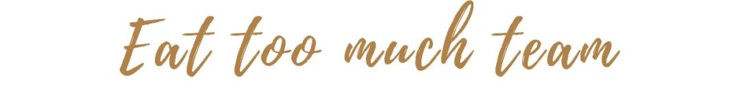 有钱的广东人,存好这家店