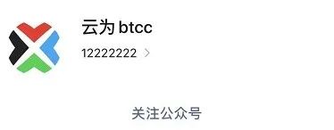 女子忽悠32名亲友投资骗走上百万,投资被骗97.6万元