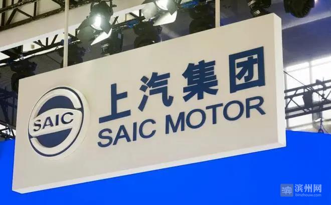 清库存？上汽多渠道5.5折销售新车，大众别克特价处理