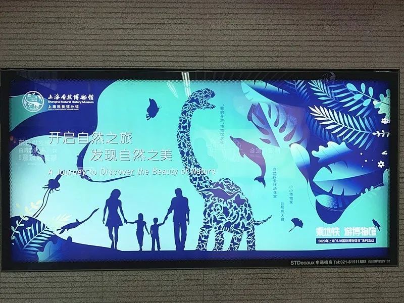 邂逅图书馆预约,邂逅图书馆优惠团购