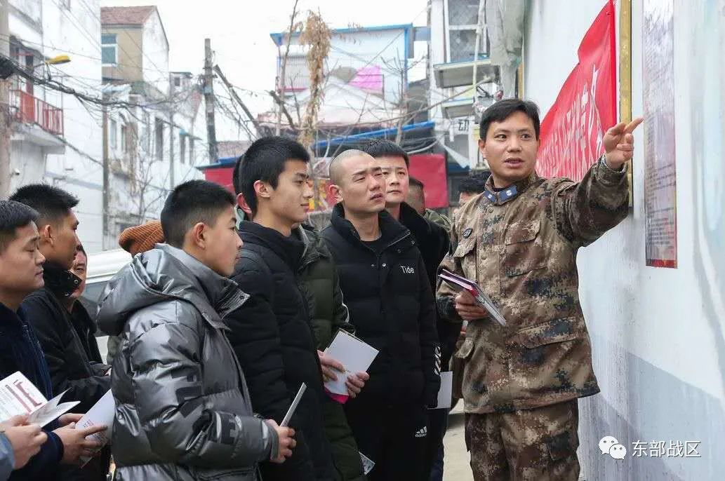 鐜板焦澹叺杞敼鏂囪亴浜哄憳鏆傝鍔炴硶,鏀归潻鏈熼棿鐜板焦骞查儴杞敼鏂囪亴浜哄憳